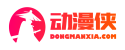 中文字幕亚洲情99在线